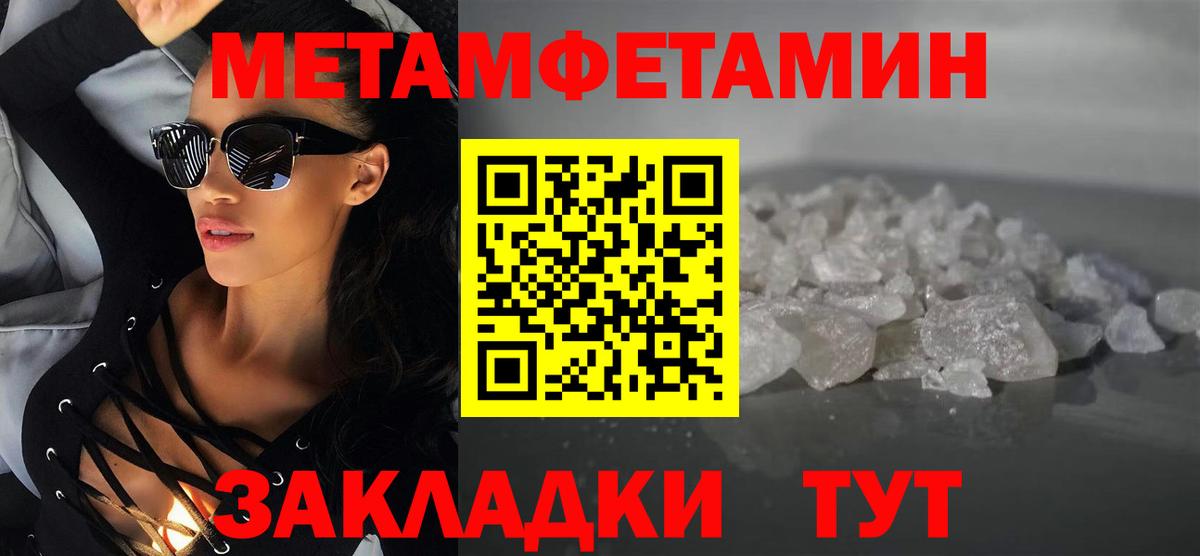 A PVP Звенигород
