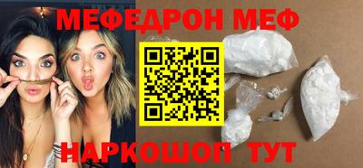 хмурый Малгобек