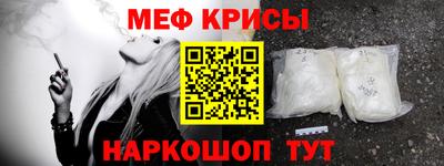 хмурый Малгобек