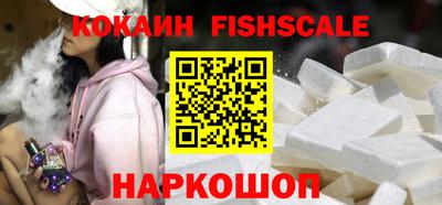 хмурый Малгобек