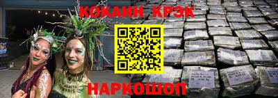 хмурый Малгобек