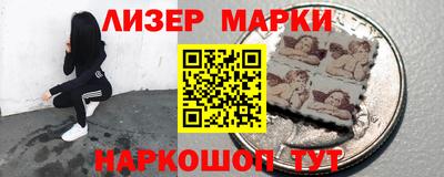 2c-b Малоярославец