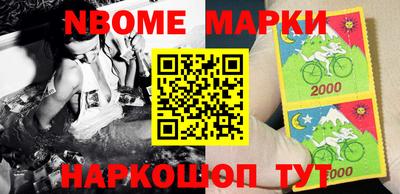2c-b Малоярославец