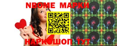 хмурый Малгобек