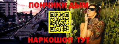 винт Мариинск