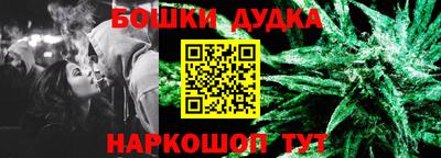 амф Можайск