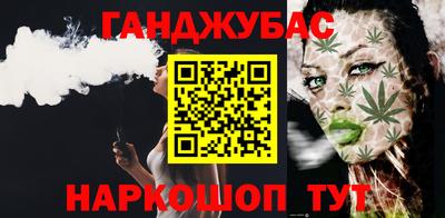 2c-b Малоярославец