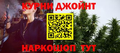 2c-b Малоярославец