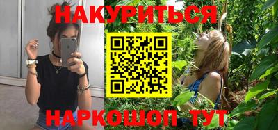 винт Мариинск