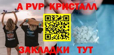 2c-b Малоярославец