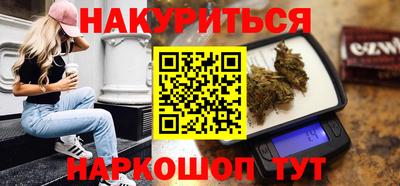 хмурый Малгобек