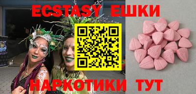 хмурый Малгобек