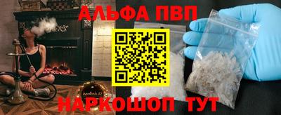 2c-b Малоярославец