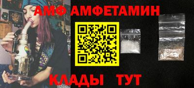 хмурый Малгобек