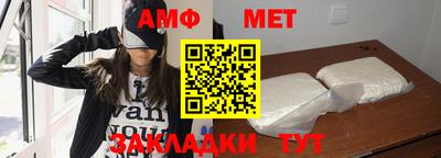 хмурый Малгобек