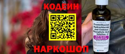 хмурый Малгобек