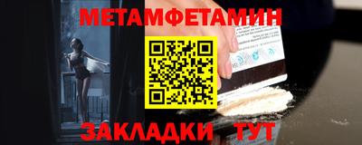 хмурый Малгобек
