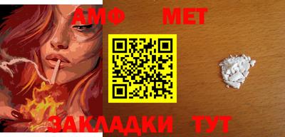 хмурый Малгобек