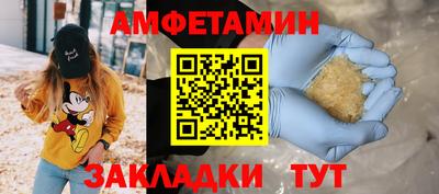 хмурый Малгобек