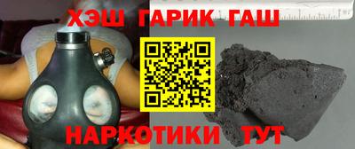 винт Мариинск