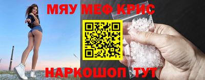 хмурый Малгобек