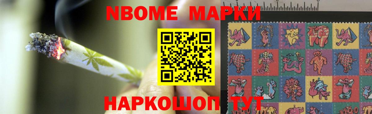 ЛСД экстази кислота Звенигород
